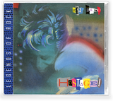 REZ BAND - HOSTAGE (CD) 2022 Legends of Rock, Remastered, w/ Collectors Trading Card